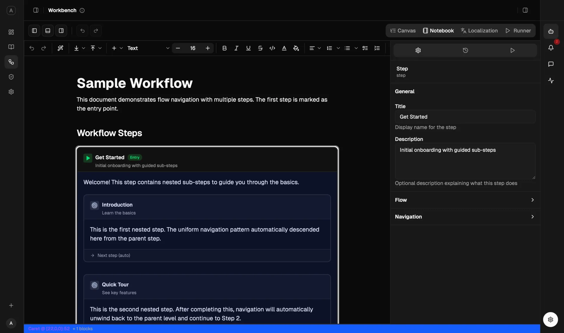 Lineup Studio process design interface screenshot